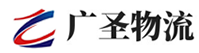 漳州到富宁县物流公司
